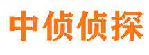 邯山市婚姻调查